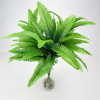 10 large simulation Persian grass small Persian leaf simulation flower fern leaf simulation plant wall with wedding decoration