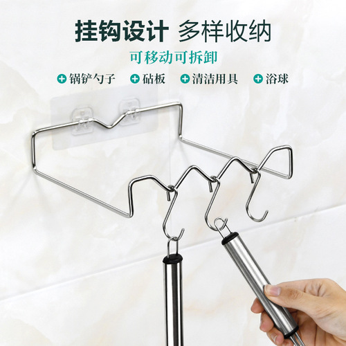 Stainless steel washbasin rack bathroom hook storage rack punch-free storage rack kitchen organizer rack hanging rack