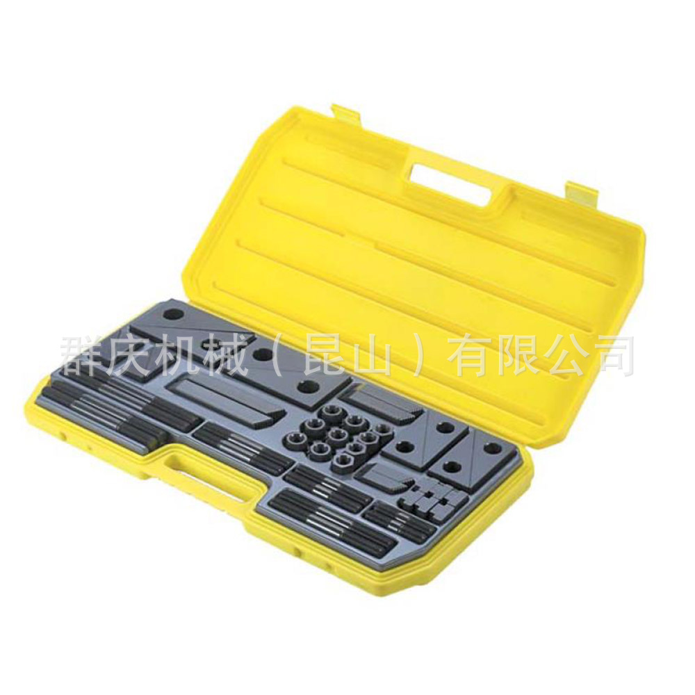 MK 高级压板组 LEAVE 昱暐模组化夹治具