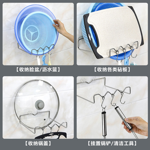 Stainless steel washbasin rack bathroom hook storage rack punch-free storage rack kitchen organizer rack hanging rack