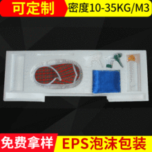�S�����l eps��ĭ���b���� ��ĭ������ĭ���ϰ� ��ĭ��̰巭ɰ�X