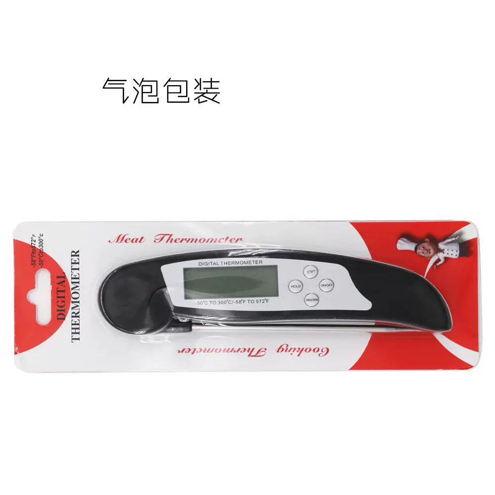 折叠食品温度计 不锈钢探针温度计 厨房烧烤LCD温度计咖啡温度计