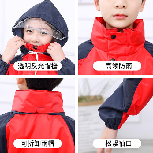 Children's raincoat and rain pants set for boys and girls, kindergarten, elementary school students, babies, middle and large children, thickened split poncho