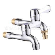 14�Lϴ�Cˮ���^�~��ˮ���lԡ�ϰѳ����^�W���~�w�ķ�4��ˮ��