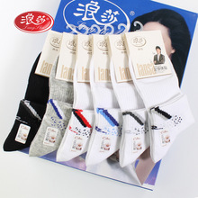 ��ɯ��ʿ�\���m����ȫ�޾W��͸�������Ͳ�m���ļ��������m������