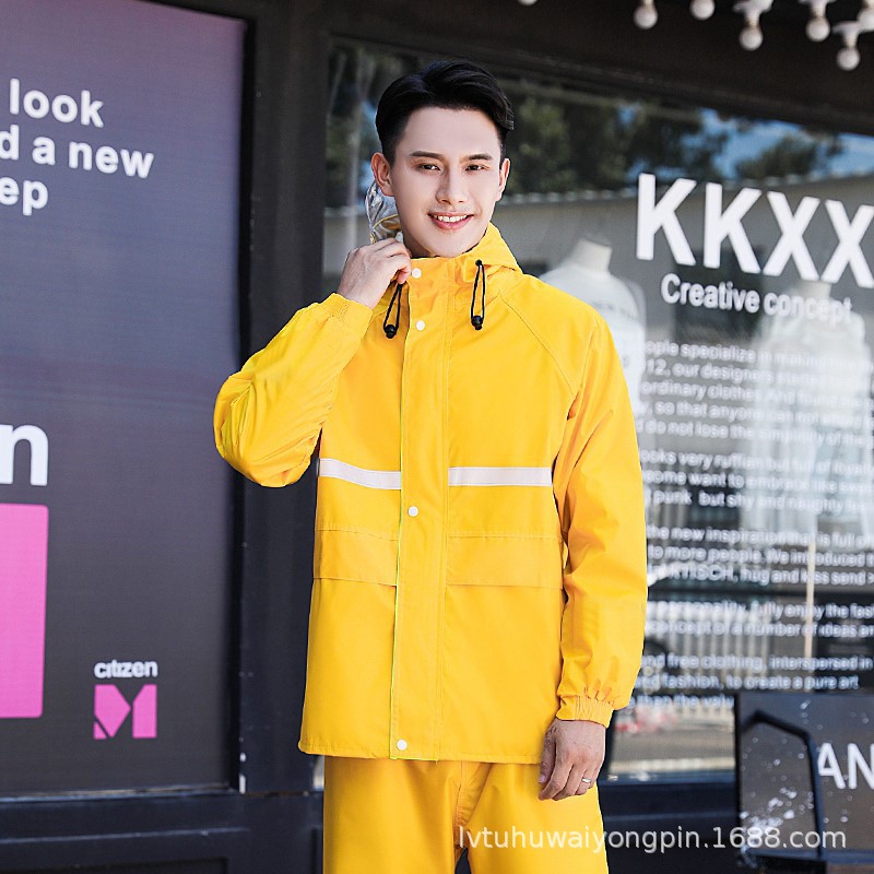 노란색 이중 접착제 + 이중 챙 + 포켓