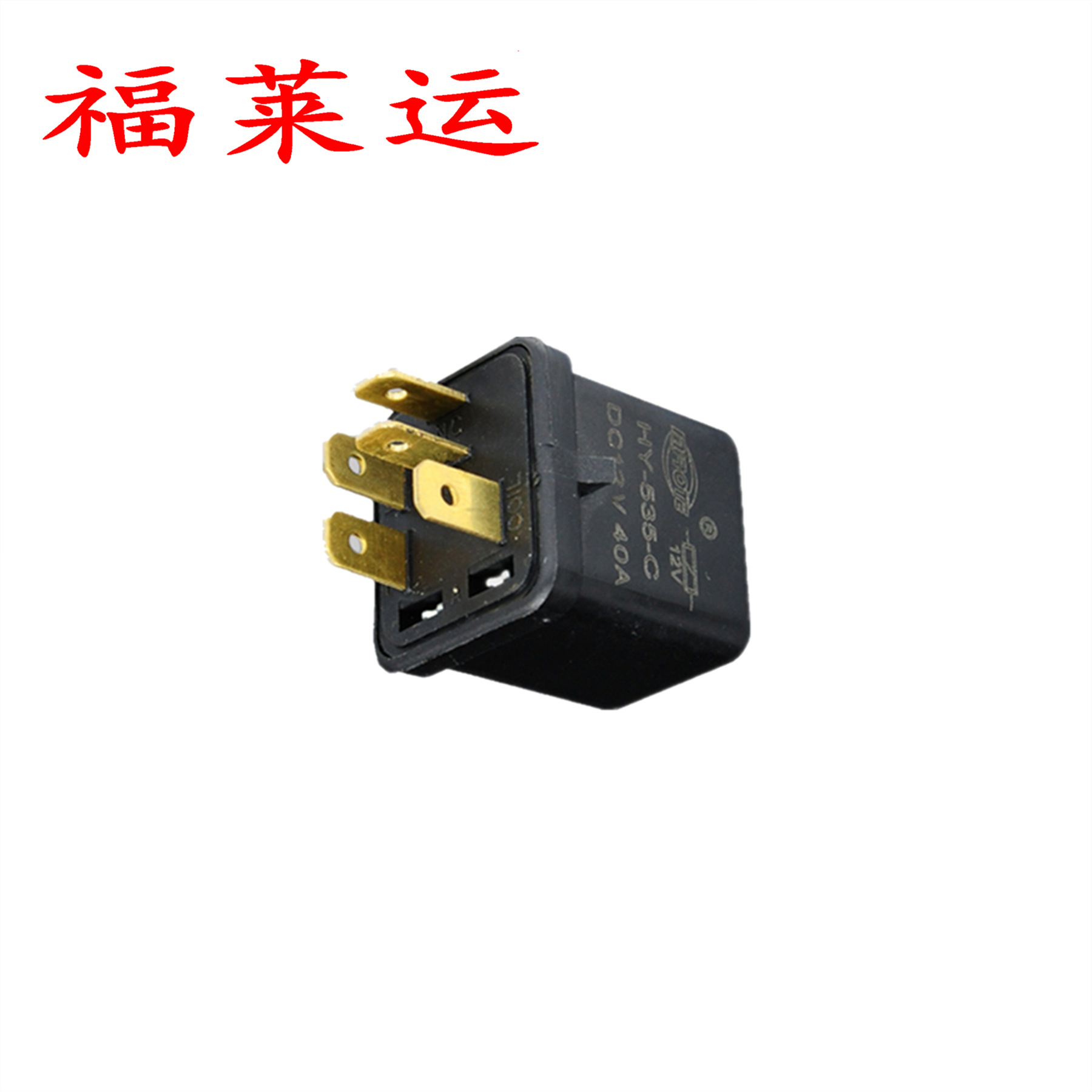 8-94118912-0 25550-Z502 22W-0613450 ED5050-03001 25230-08201