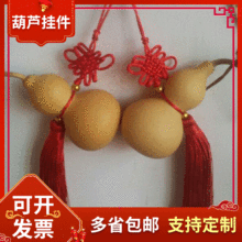 �S�����l��Ȼ��ˇ�ֹ����J �R�������ؔ�С���l�̈����N������