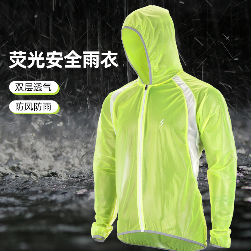 Factory direct cycling raincoat men and women bicycle raincoat mountain road car raincoat ultra-thin breathable YPY014