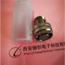 ��ĸ�^�Ӳ��MS3102E18-10P MS3106E18-10S�A���B������ԃ���