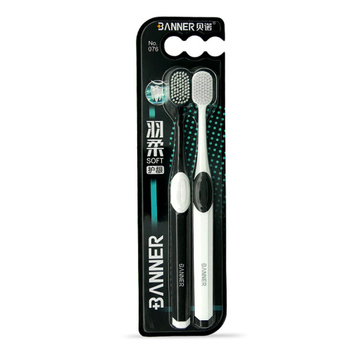 Benoy soft-bristled premium toothbrush for adult home confinement and pregnant women suitable for toothbrush manufacturers wholesale customization