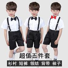 六一儿童演出服装背带裤舞台大合唱中小学生表演服少幼儿舞蹈男夏