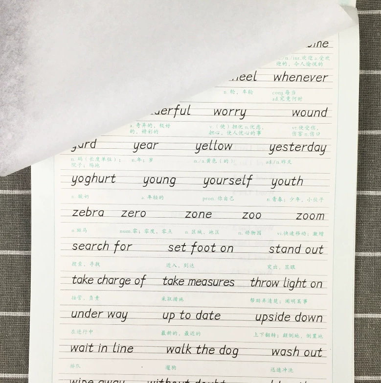 Genuine copybook for elementary school students, English