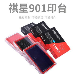 ����NO901.�oζ�����ٸ�ӡ̨ �k����Ʒ���ϼt�{����ɫ. �ƙ����].