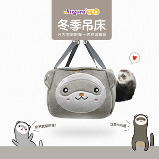����kiki�C�������ﶬ����˯��������ѩ�����B��ů��С���S��ֱ��