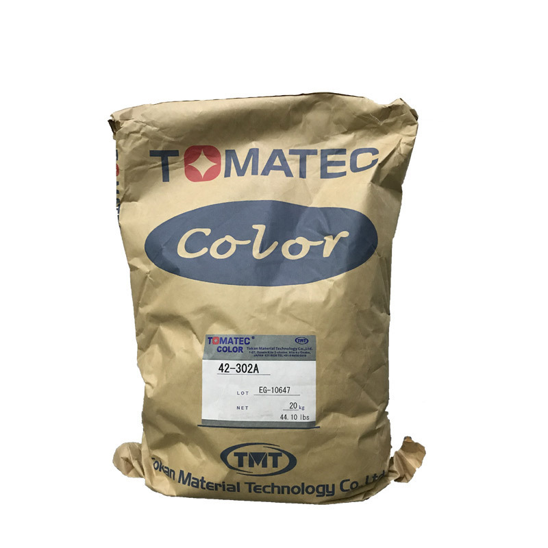 Tomard black high temperature resistant plastic non-stick pan enamel glass nano copper chrome black inorganic pigment