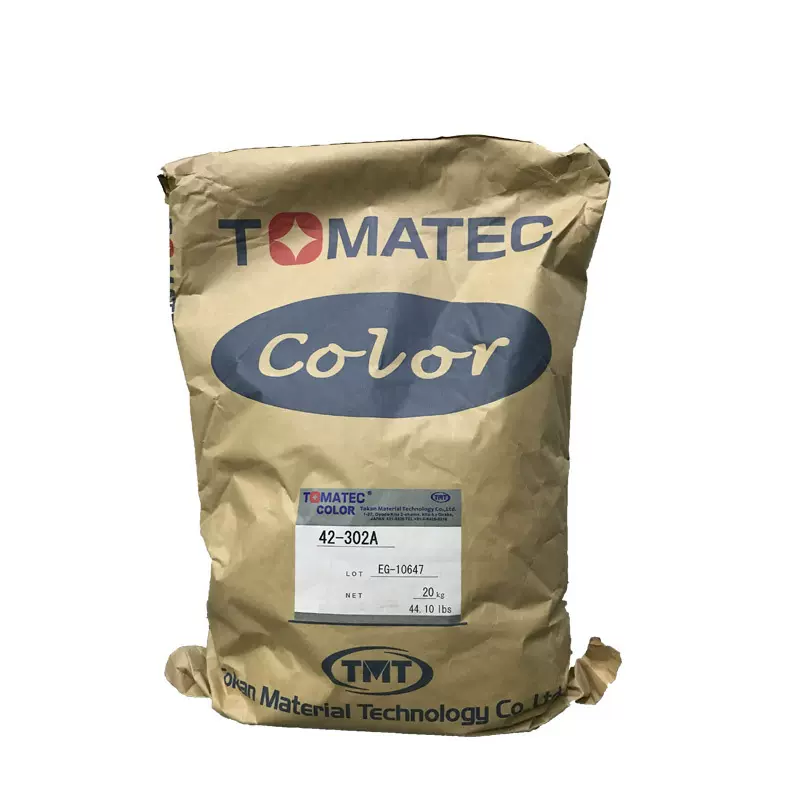 托玛得黑色耐高温塑胶不粘锅搪瓷玻璃用纳米级铜铬黑无机颜料