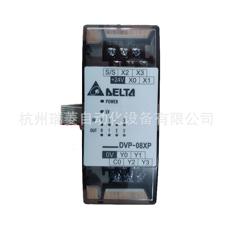 台达PLC可编程控制器 ES系列数字量扩展机 DVP08XP11R/DVP08XP11T