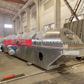 箱式干燥设备;制粒干燥设备;混合机