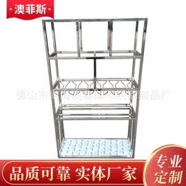 屏风、隔断类;办公柜;桌类、茶几