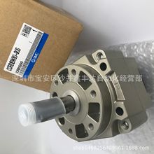 SMCȫƷDCDRB1BW50-180S  CDRB1BW80-90S  ȫϵпɶ