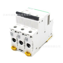 IC65N��·��A9F18363΢�Ϳ՚��_�PIC65N 3P C63A©는�·��