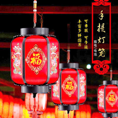 Children's Handheld Crystal Projector Lantern Spring Festival Wedding Celebration Red Lantern Grand Fortune Lotus Lantern Manufacturer Wholesale