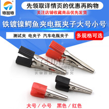 �ؼ��� ���С�ŵ繤����� ����������Ե�Դ���� ��ڵ��߼���