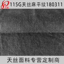 ��z��ƽ�y���� 84%��z16%��ƽ�y���b���ϲ�����z�Rِ���w�S