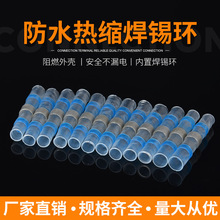 ��ˮ��s���a�hSST-S31�нӾ����Ӻ��a��s���B�������a�Ӿ�����