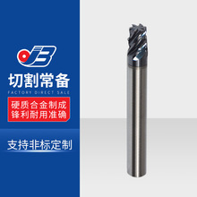 ���S�Ҷ��ơ�Ӳ�|�Ͻ��u䓷ǘ�㊵�IT���͵�iPhone�ӹ�����CNC
