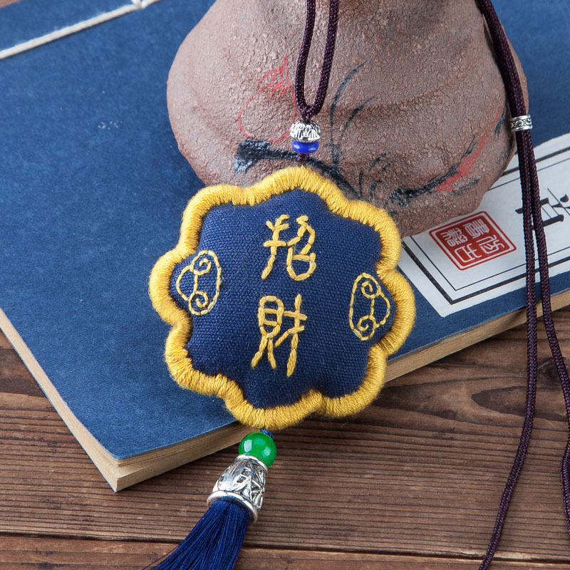 SP184 suerte (bolsita Serie 3 azul marino)