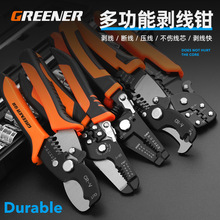 �G�ք����Q/�๦��늹����������Ԅӄ�����ͨ�Ä����Q���߰ξ���