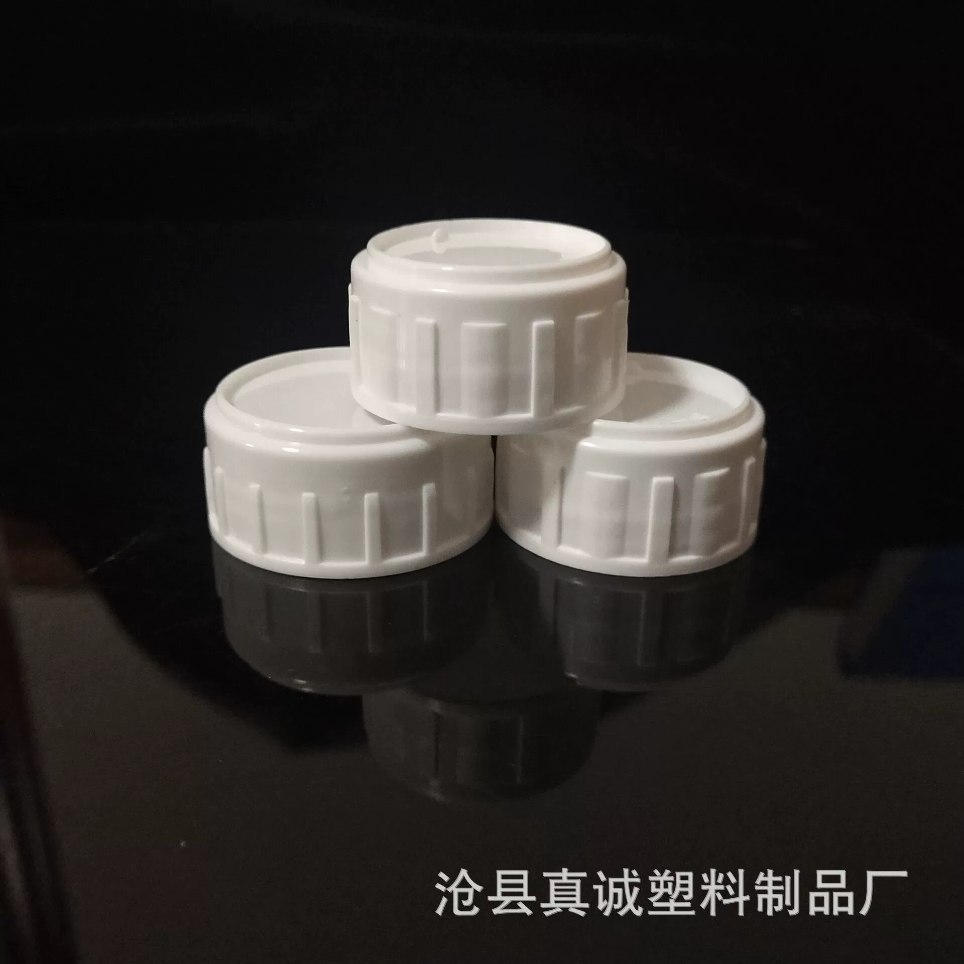 Производители Продают 32 пластиковые крышки бутылки 34 зубы химические бутылки крышки бутылки пестицида цвет крышки бутылки дрейфа