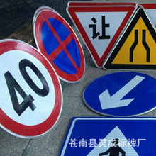 ��ͨ��ȫ��־�Ƶ�·ָʾ�Ƶ�·��ͨ���R�Ƶ�·ʩ����ȫ��־��