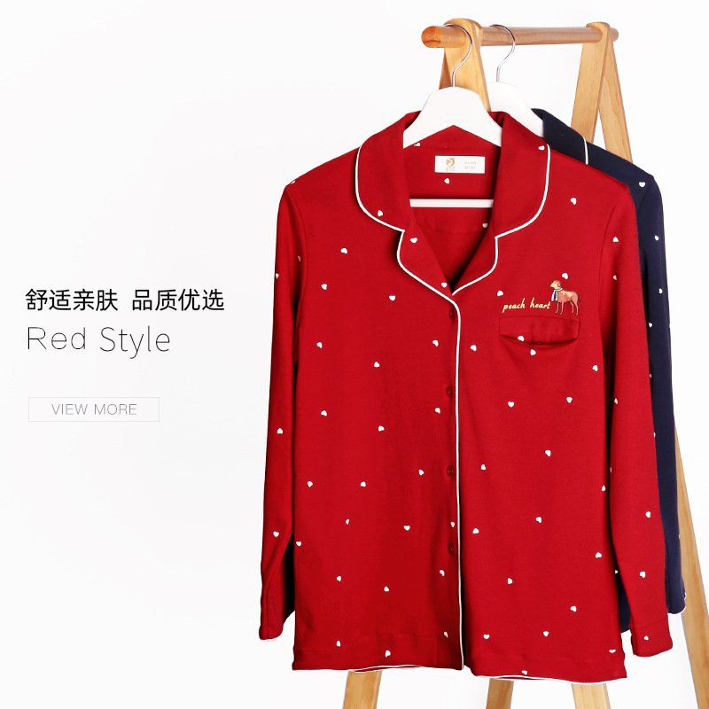 100% pijamas de algodón de primavera y otoño de las mujeres de manga larga ropa de algodón de moda lindo estilo coreano pijamas traje de invierno