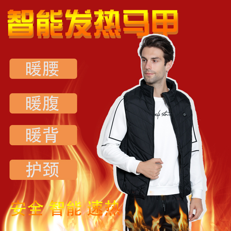 Ocio transfronterizo universal al por mayor inteligente chaleco de calentamiento térmico para hombres y mujeres chaleco de algodón caliente frío