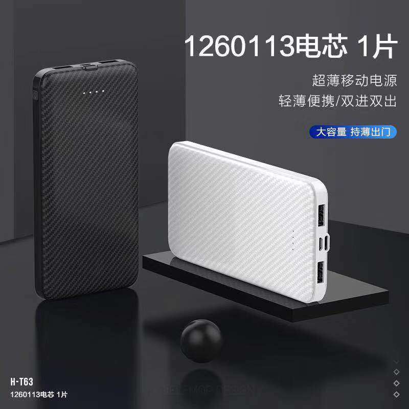 Ocio transfronterizo universal al por mayor inteligente chaleco de calentamiento térmico para hombres y mujeres chaleco de algodón caliente frío