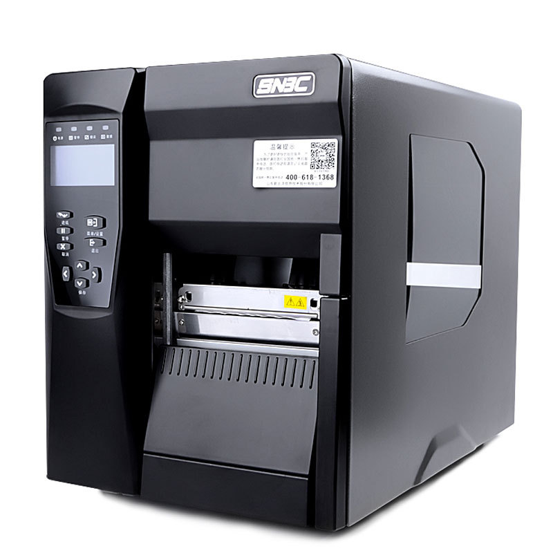 �±���SNBC BTPU700T�ع�ҵ��ˮϴ���װ���Ʋ��ɽ���ǩ��ӡ��