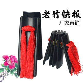 弹拨类乐器;拉弦类乐器;打击类乐器