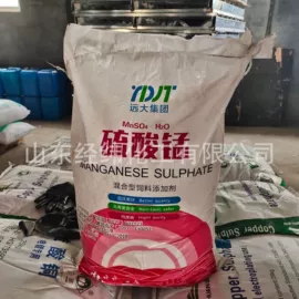 生物肥料;其他化肥;有机肥