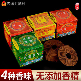 �ش�P���^����ĸѬ��������Ȼ������öY������Ȼ����̴�����