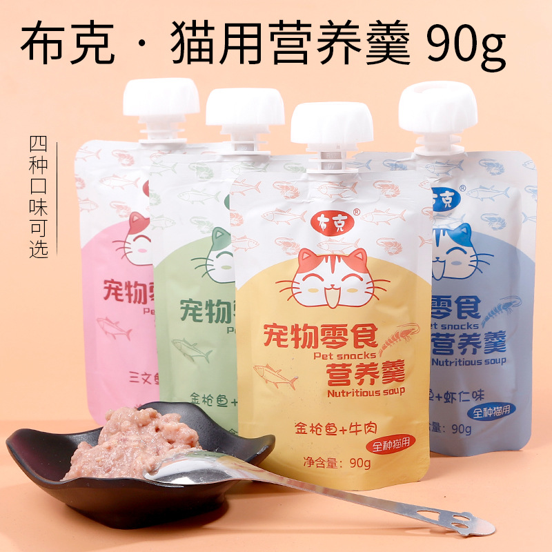 Aperitivos para gatos Booker, alimento básico nutricional para gatos, sopa de carne fresca, alimento húmedo, atún, pollo, ternera, alimento húmedo para gatos al por mayor