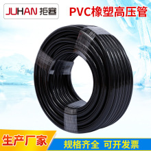 S PVCLڸ߉ܶҎ͸߉ܛܿՉCÚL