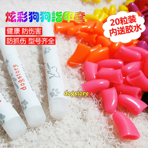 Dog claw set in bulk 20 pieces pet nail set dog nail Teddy claw set anti-scratch plus glue
