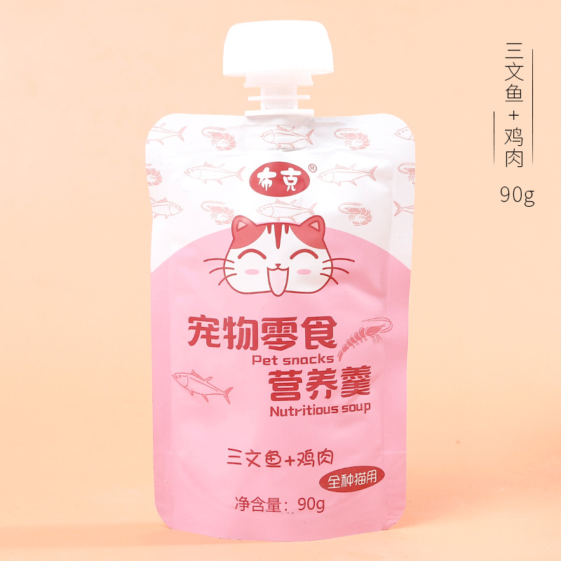 Aperitivos para gatos Booker, alimento básico nutricional para gatos, sopa de carne fresca, alimento húmedo, atún, pollo, ternera, alimento húmedo para gatos al por mayor