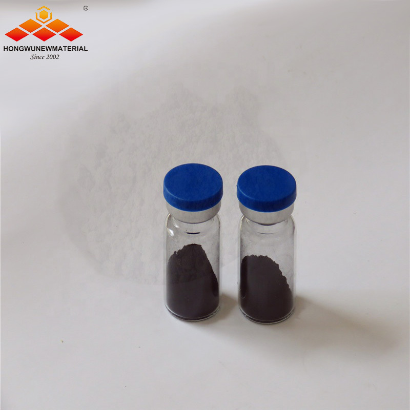 纳米铂粉 Pt 超细 高纯铂金粉 20nm 99.99