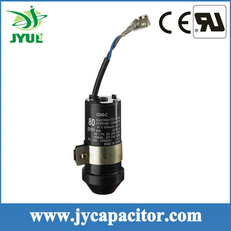 专业供应硬启动电容器 缝纫机马达启动电容 冰柜压缩机启动电容