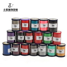 ΢оϞ���W�t�����ָϞ������ָ��DIY��������