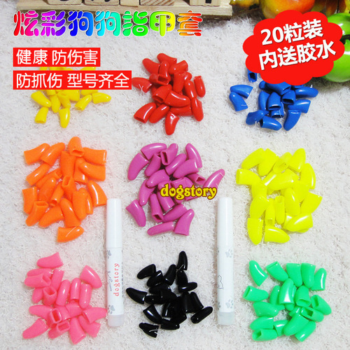 Dog claw set 20 pieces, pet nail set, dog nails, Teddy claw set, anti-scratch, anti-scratch, free glue